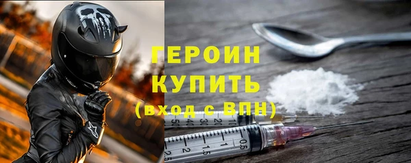 2c-b Алзамай
