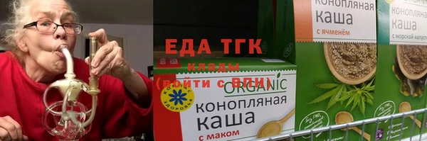 гашиш Алексин