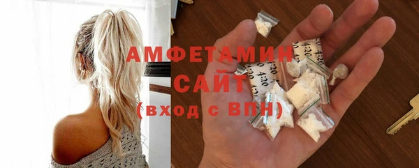 гашиш Алексин