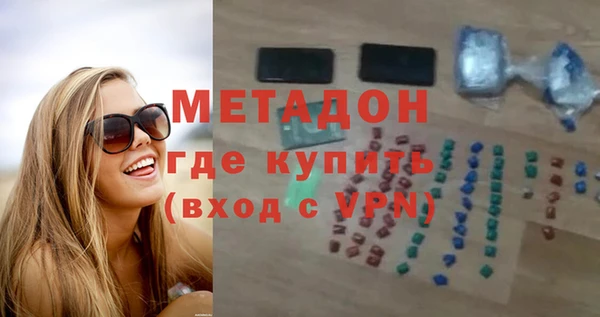 гашиш Алексин