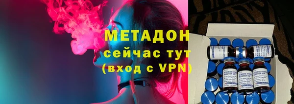 дживик Алексеевка