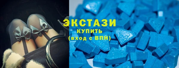 твердый Абдулино