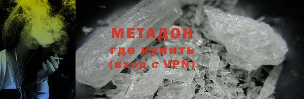 дживик Алексеевка