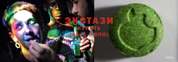 гашиш Алексин