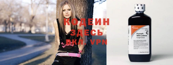 твердый Абдулино