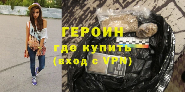 индика Абаза