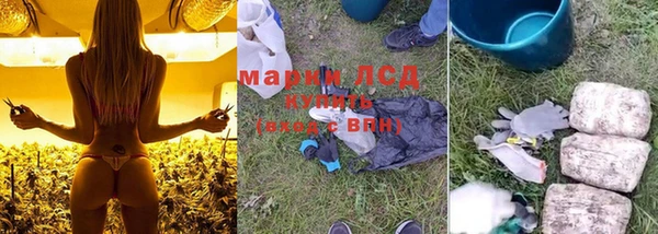 твердый Абдулино
