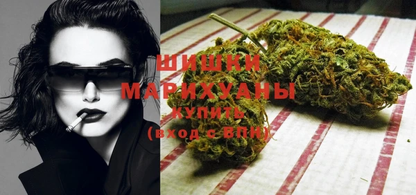 гашиш Алексин