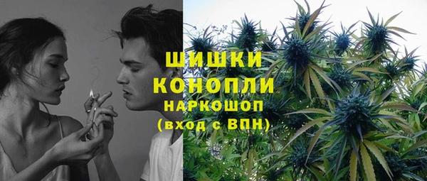 твердый Абдулино