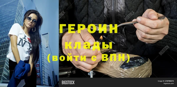 твердый Абдулино