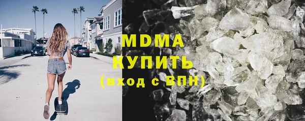 твердый Абдулино