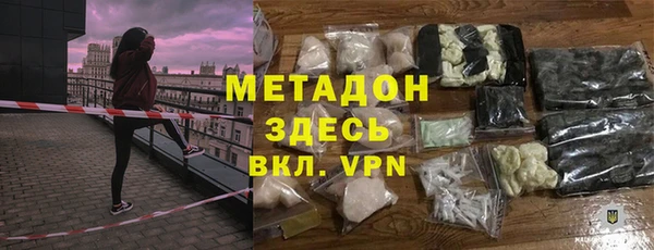 гашиш Алексин