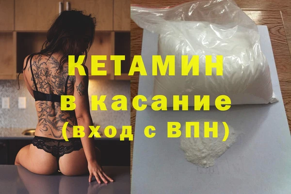 дживик Алексеевка