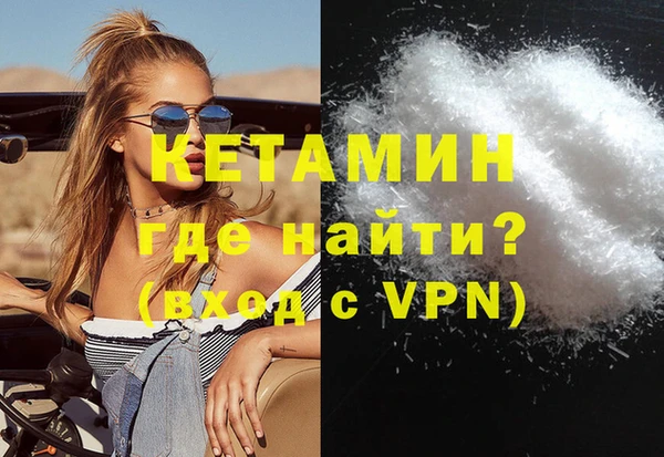 твердый Абдулино
