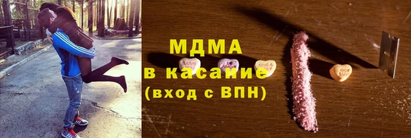 дживик Алексеевка