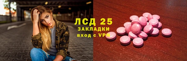 2c-b Алзамай