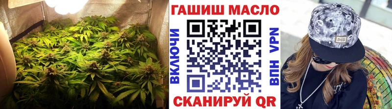 ТГК вейп кракен ONION Западная Двина